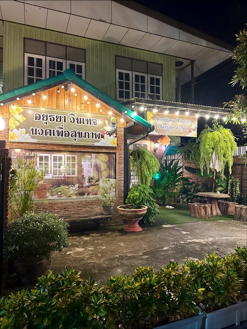 Beauty by Duangkamol Facial Massage Ayutthaya Phra Nakhon Si Ayutthaya photo