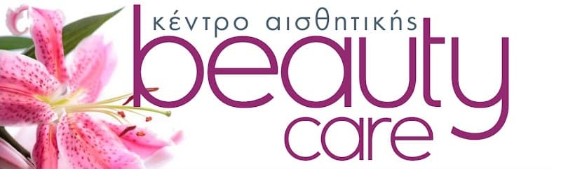 Beauty Care, Kavoura Georgia Naxos photo