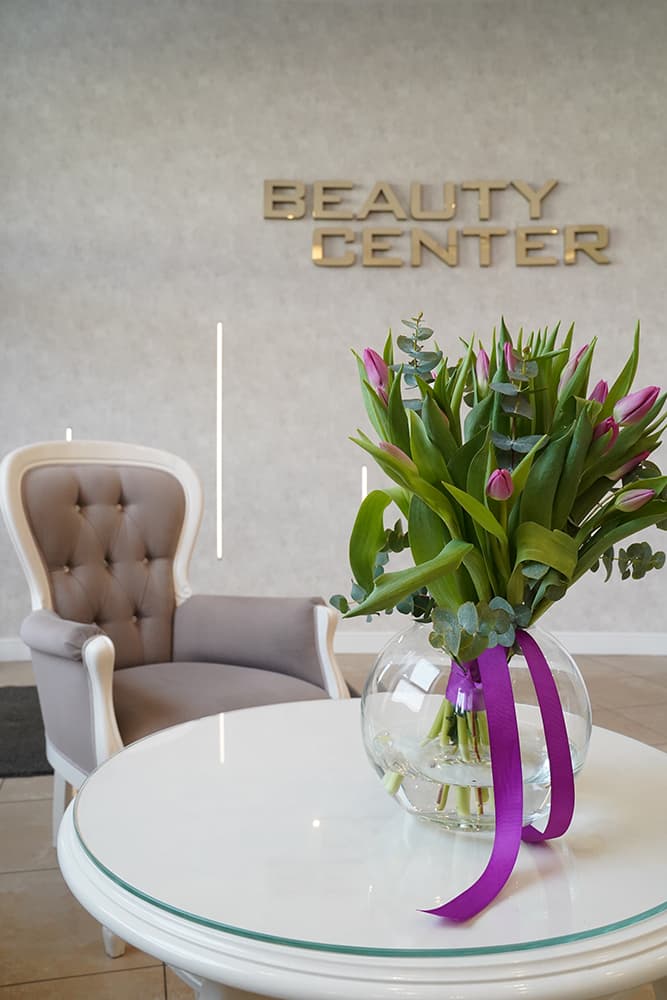 Beauty Center Medical Wellness & Spa Pabianice photo