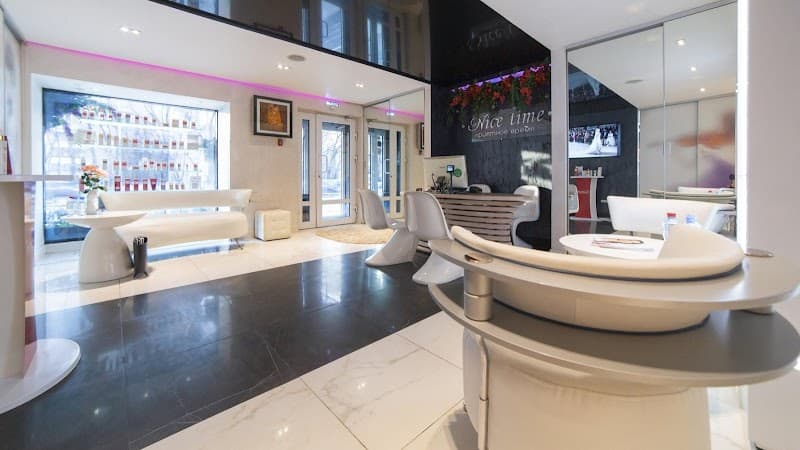 Beauty Center Nice Time Tyumen photo
