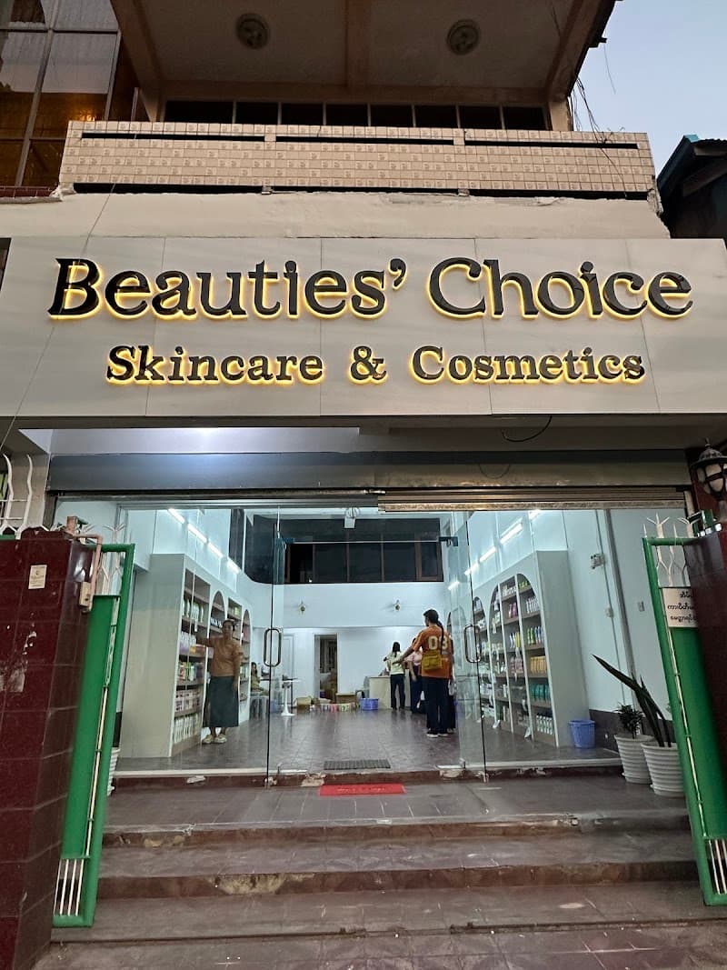 Beauty Choice - Myanmar Yangon photo