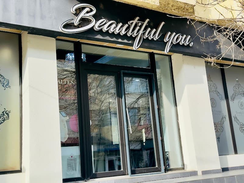 Beauty Clinique Urziceni photo