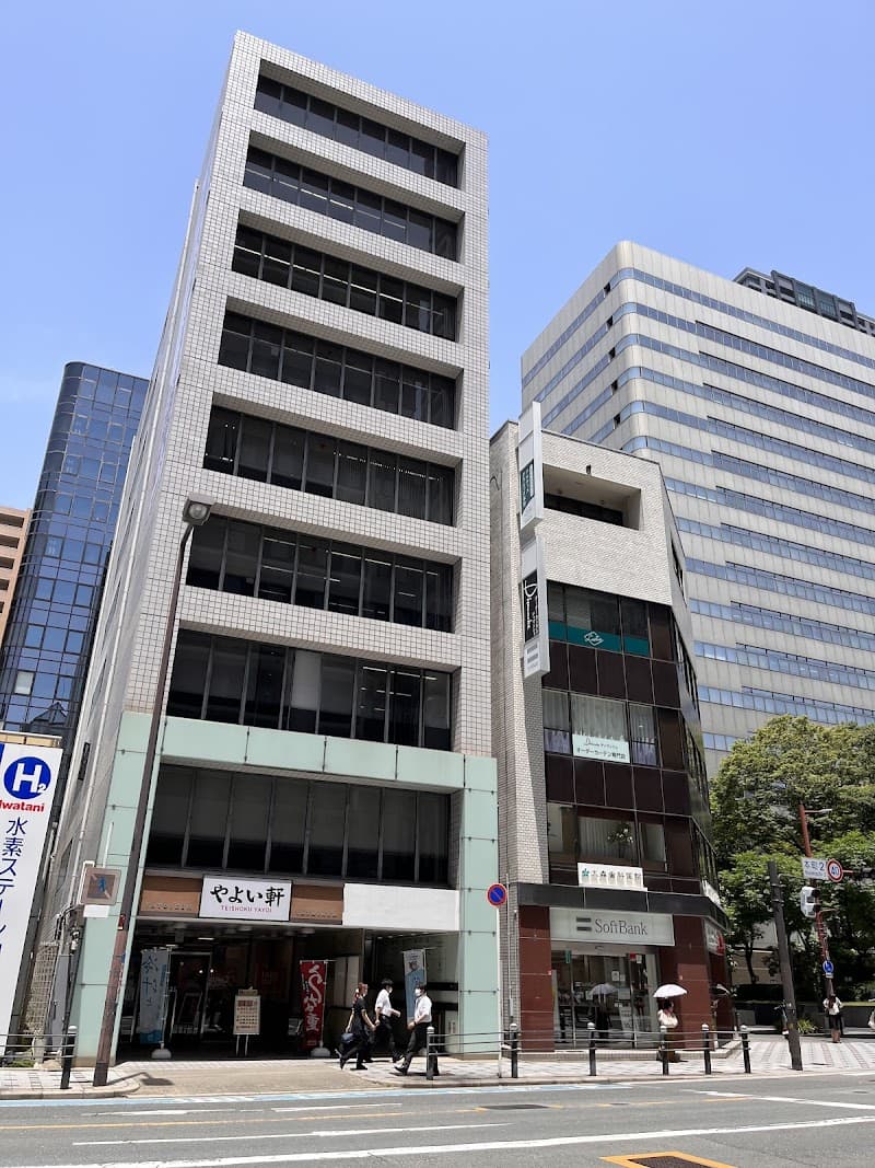 Beauty Create Japan Chuo Ward, Osaka photo