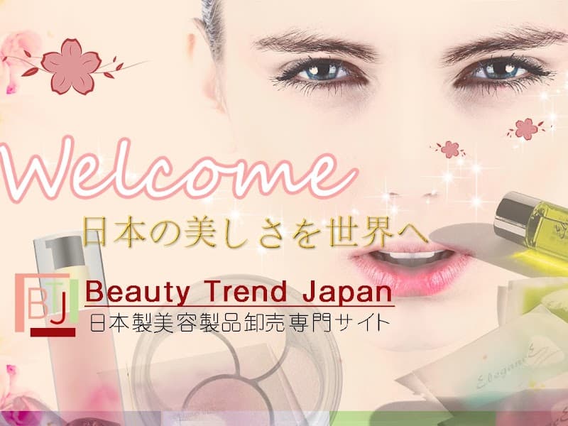 Beauty Equipment Sales & Esthetic Business Support 'Sympathy' Katsushika Ward photo