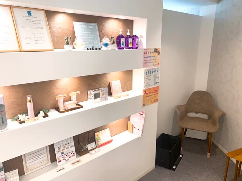 Beauty Face GRANDE Kashiwa City photo