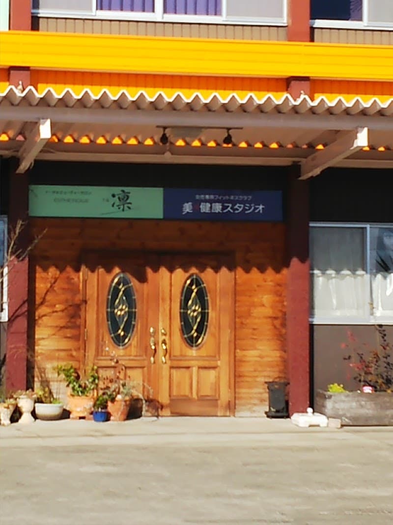 Beauty & Health Studio Konan City photo