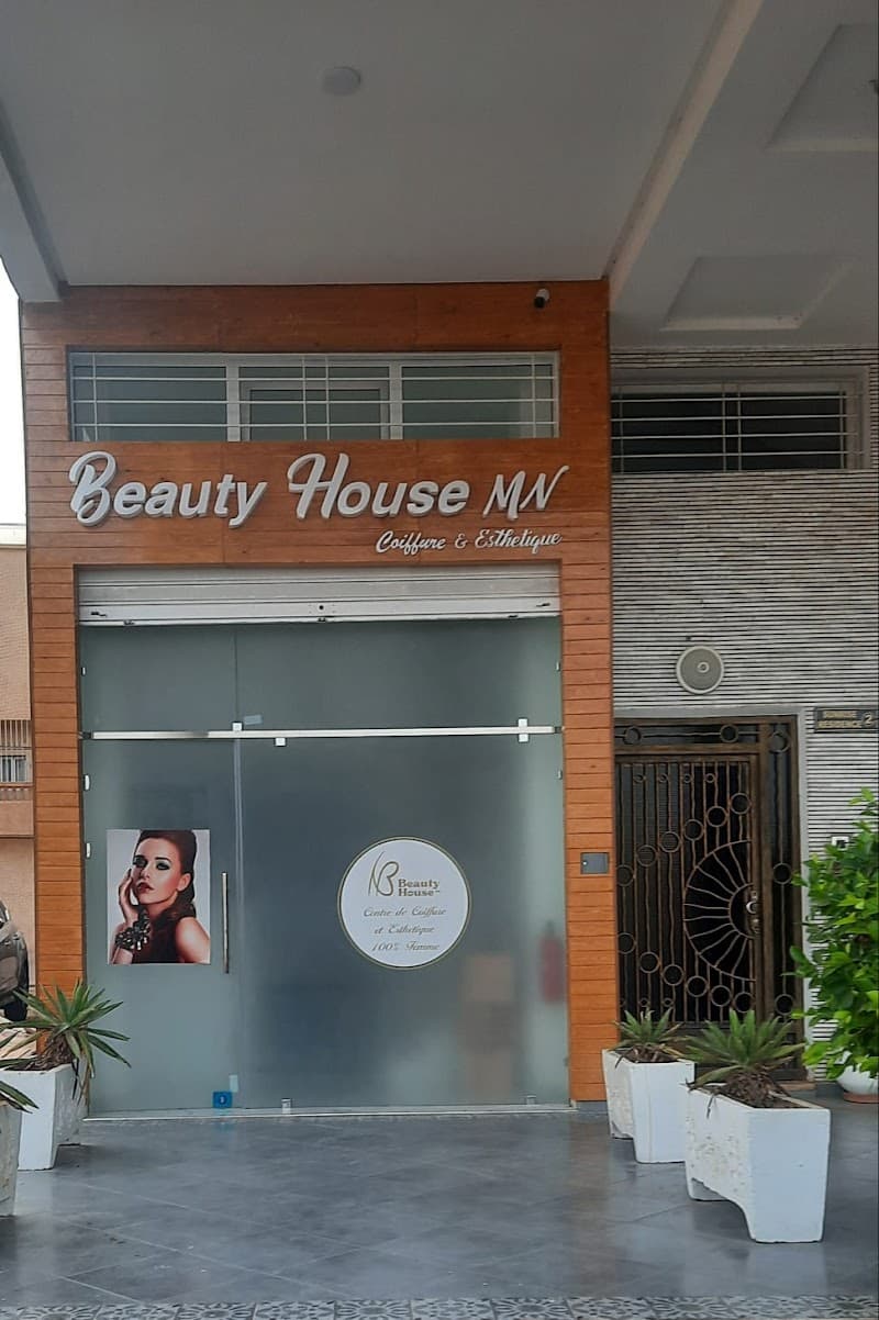 Beauty House Spa BHS Agadir 80000 photo