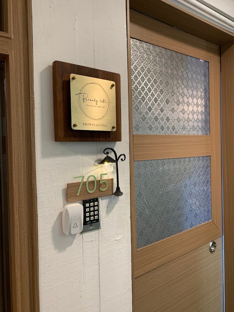 Beauty Loft | Hong Kong Hong Kong photo