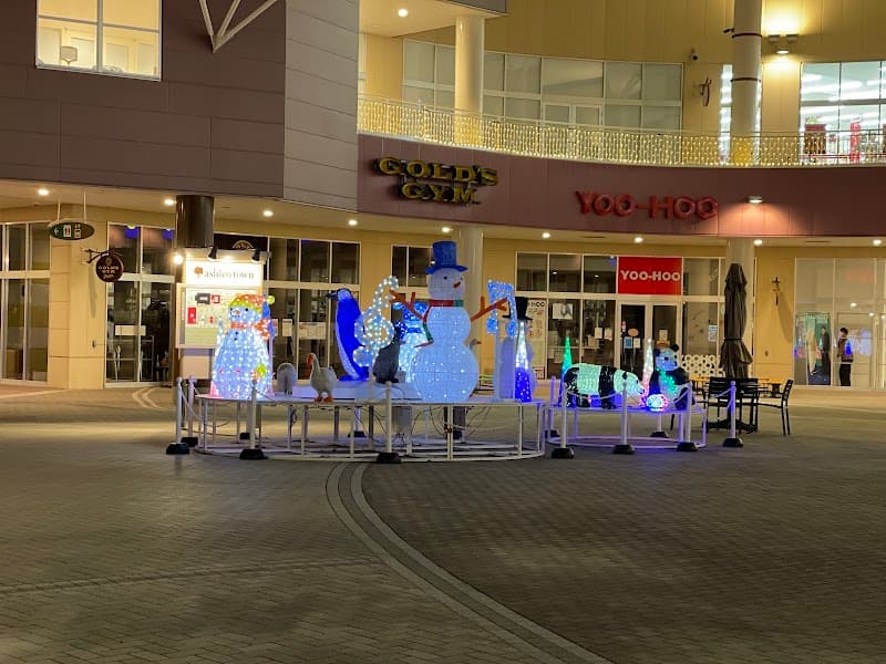 Beauty Mall Ashikaga Store Ashikaga City photo