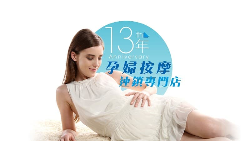 Beauty Mama Hong Kong photo