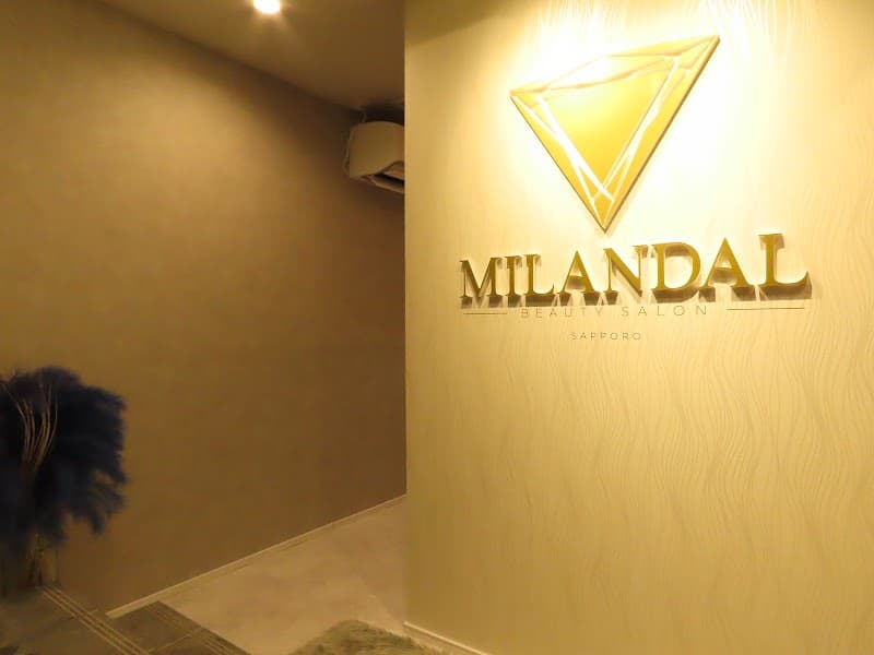 Beauty Meridian Esthetic Salon & School Sakura ~ saku-ra Sapporo Chuo Ward photo