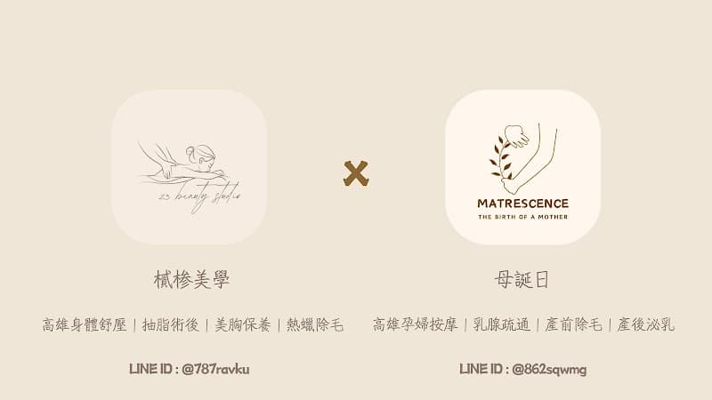 Beauty Nala Facial Care | Acne Skin Care | Pregnancy Care | Pre-Wedding Care | Body Sculpting | Full Body Whitening & Exfoliation Kaohsiung City photo