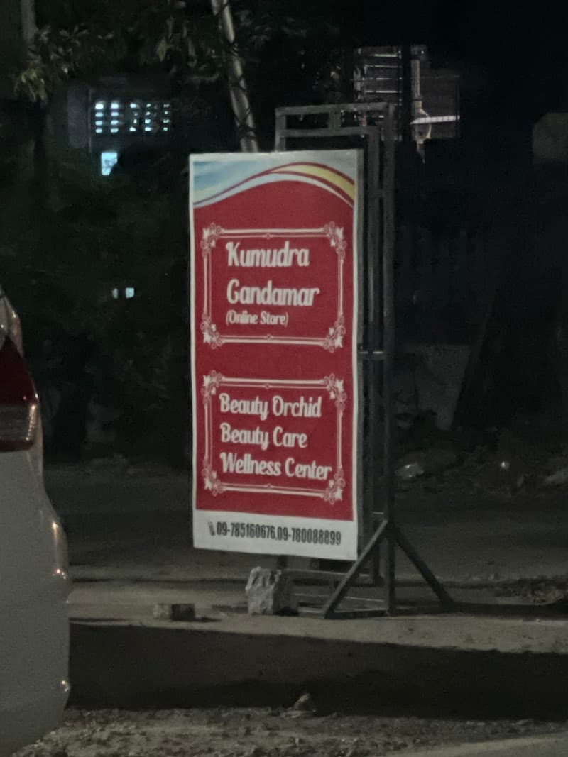 Beauty Orchid Wellness Spa Maha Mying Branch Mandalay photo