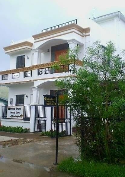 Beauty Orchid Wellness Spa North Dagon Branch Yangon photo