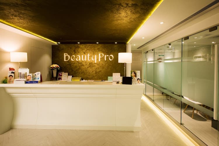 Beauty Pro Hong Kong photo