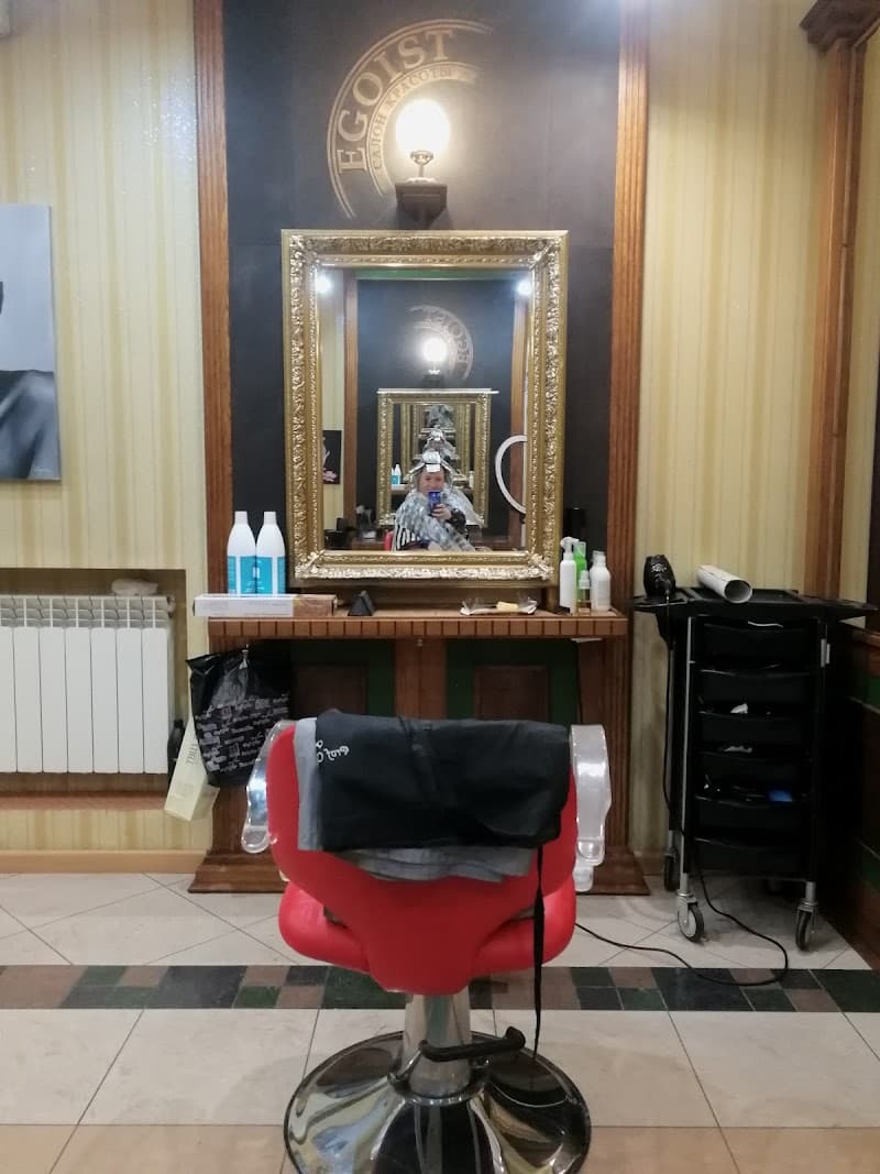 Beauty Salon Egoist Donetsk photo