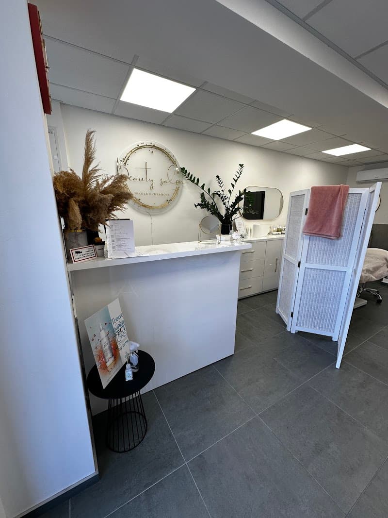 Beauty Salon Nikola Ochraňová Humenné photo