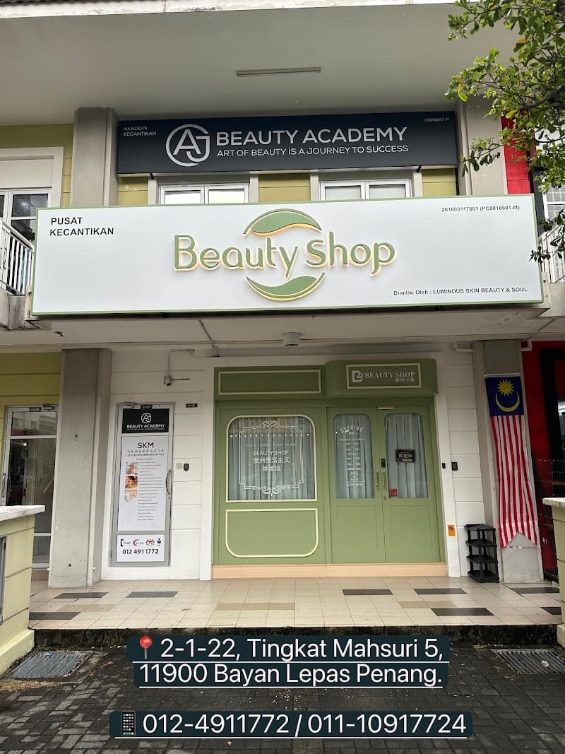Beauty Shop Penang Bayan Lepas photo