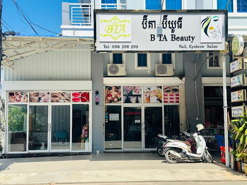 Beauty Ta Baytong Phnom Penh photo
