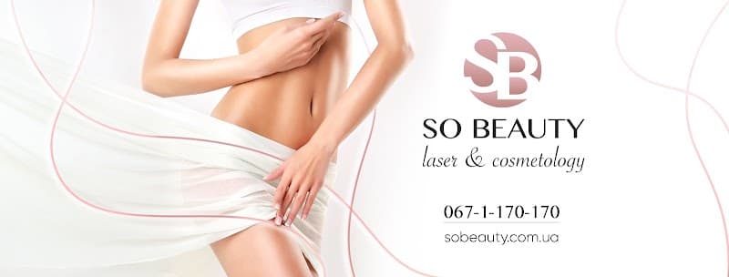 Beauty Treatment Kyiv photo