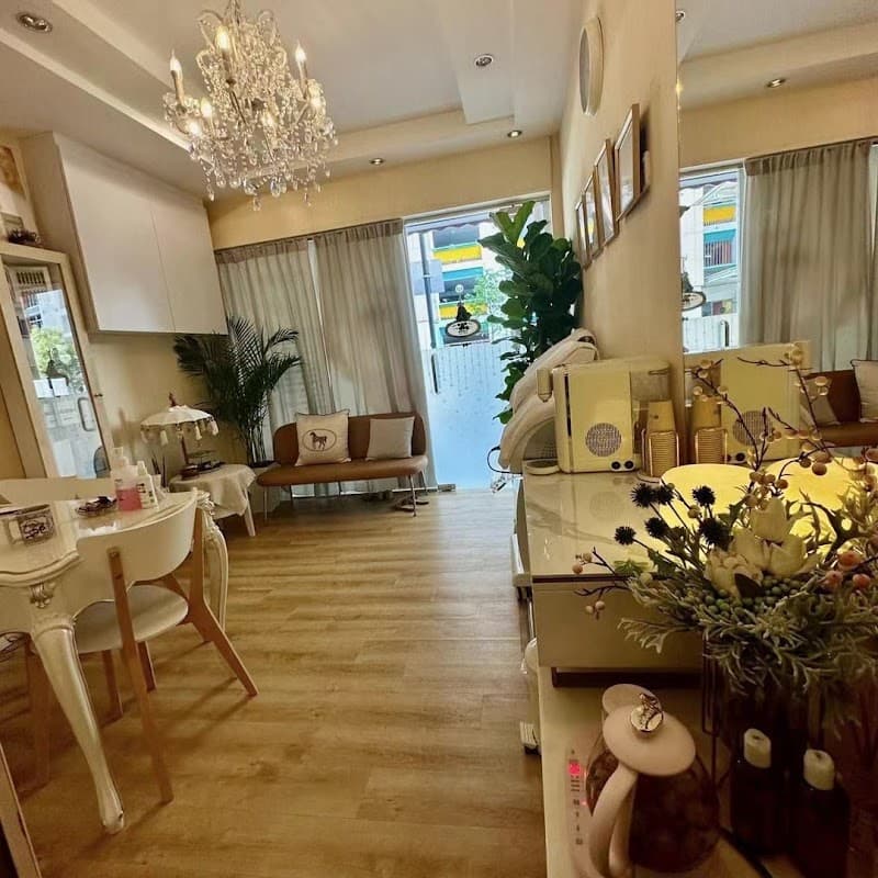 Beauty1 Shop Singapore photo