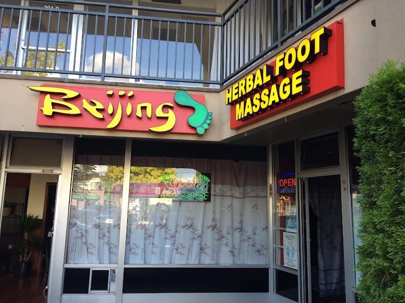 Beijing Herbal Foot Massage Kirkland photo