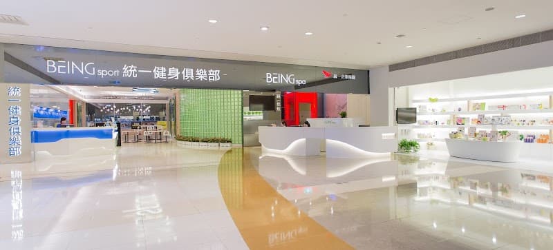 BEING spa Gaomeng Hall - Kaohsiung Dream Mall 6th Floor Kaohsiung City photo