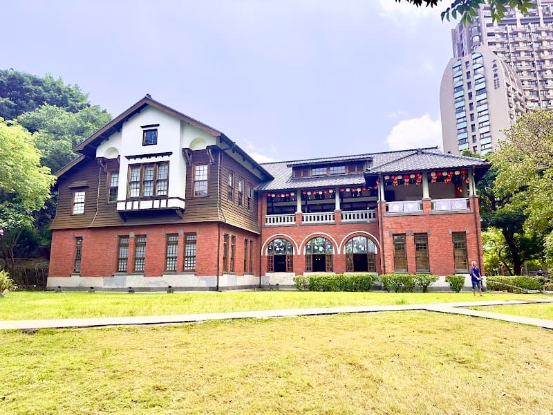 Beitou Hot Spring Museum photo