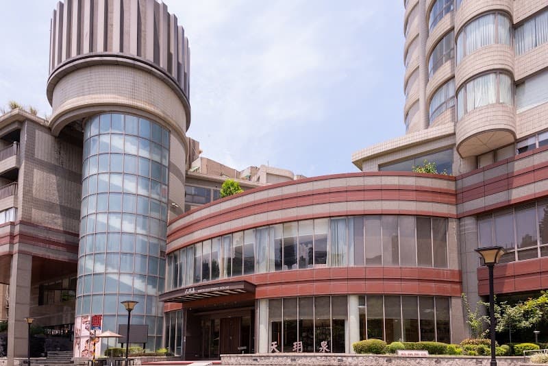 Beitou Hot Springs Resort photo