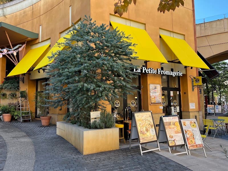 BeJoule Kawasaki Ward, Kawasaki City photo