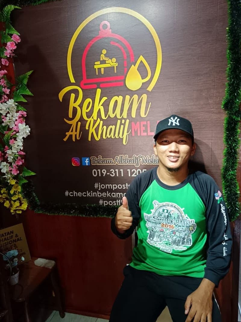 Bekam Al-Khalif Duyong photo