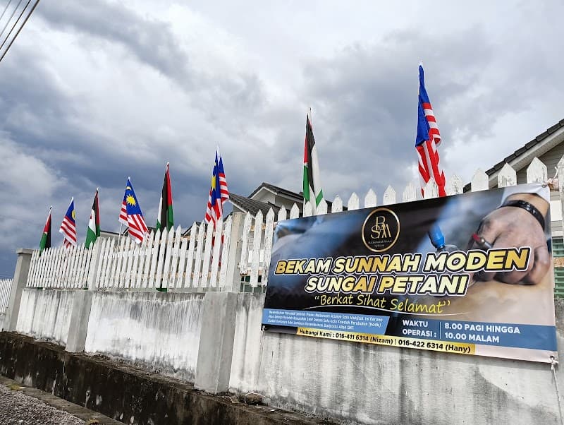 Bekam House Sungai Petani photo