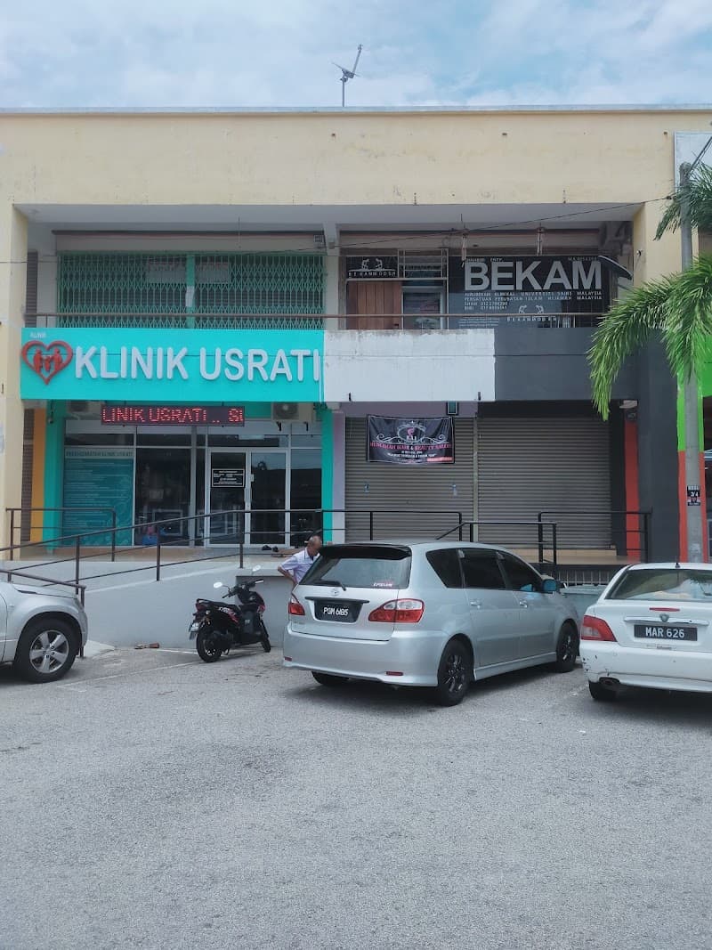 Bekam Moden Bandar Baru Sg Udang Sungai Udang photo