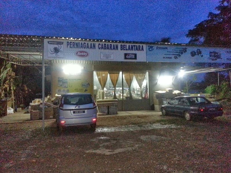 Belantara Aromatherapy Shop Sungai Petani photo