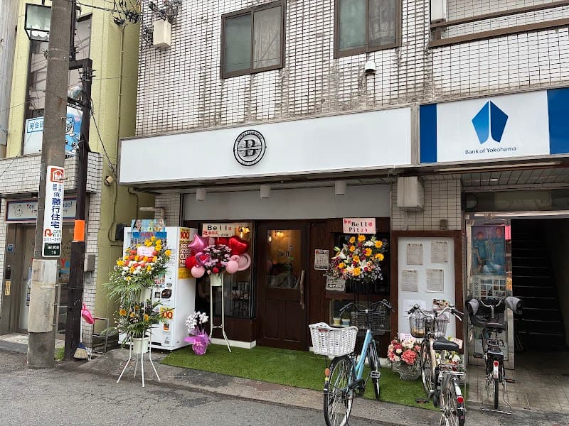 Bell Nakahara Ward, Kawasaki City photo