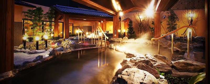 Bell Sakura no Yu Utsunomiya City photo