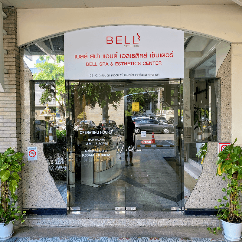 Bell Spa Esthetics Center Bangkok photo