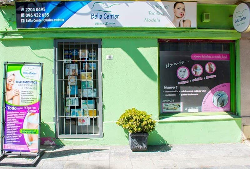 Bella Center Clinica Estetica Montevideo photo