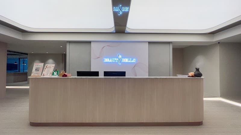 Bella Eyelash Beauty Aesthetics Taichung City photo