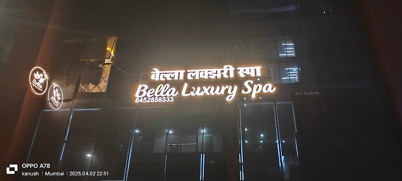 Bella Luxury Spa Mumbai photo