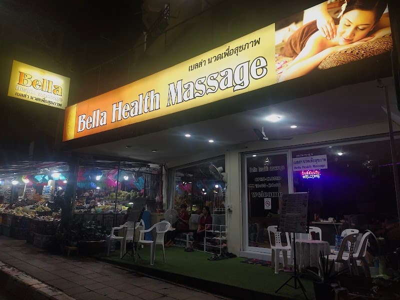 Bella Massage Chonburi photo