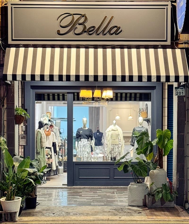 Bella Mori Kaohsiung City photo