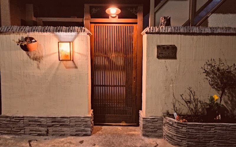 Belle Air Tokyo Chuo City photo