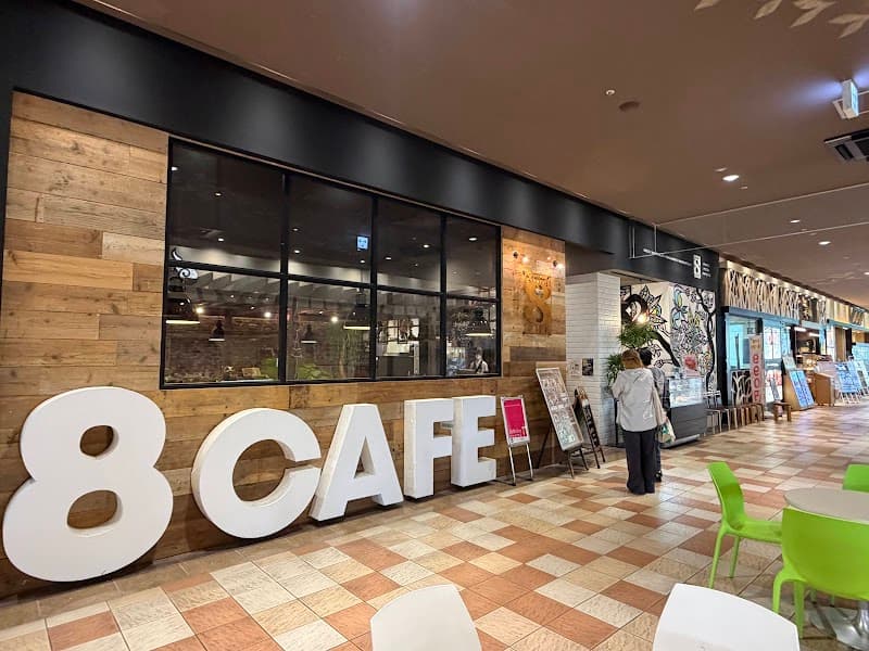 Belle Lumiere Laza Walk Kai Futaba Store Kai City photo