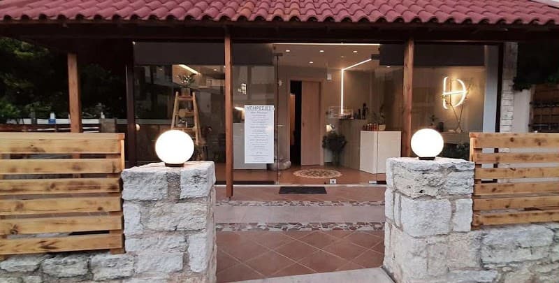 Bellezza Spa Nea Alikarnassos photo