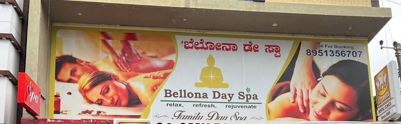 Bellona Spa Bangalore photo