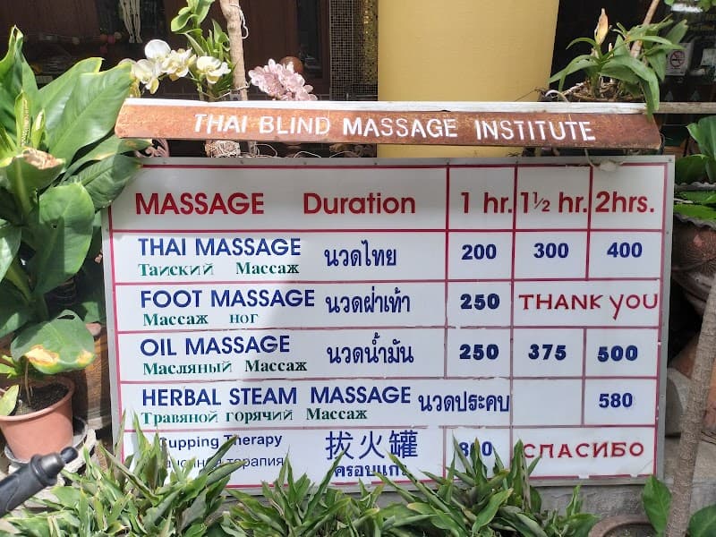 Benjamas Nuad Phan Thai Chonburi photo