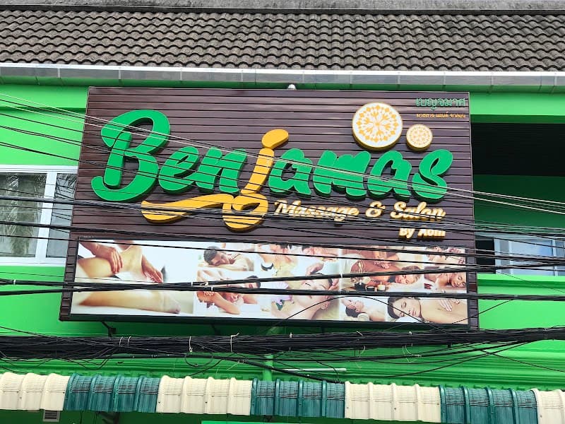 Benjamas Thai Traditional Medicine Massage Srithep photo