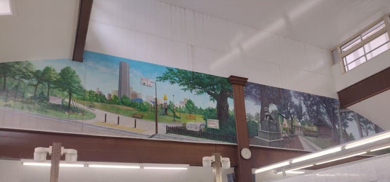 Benten-yu Musashino City photo