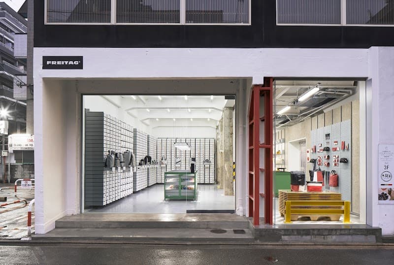 Berega Kyoto Store Nakagyo Ward, Kyoto City photo